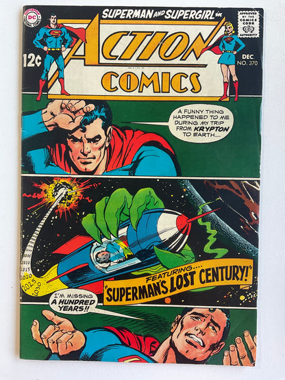 ACTION COMICS (1938) #370 FN- 5.5 NEAL ADAMS COVER