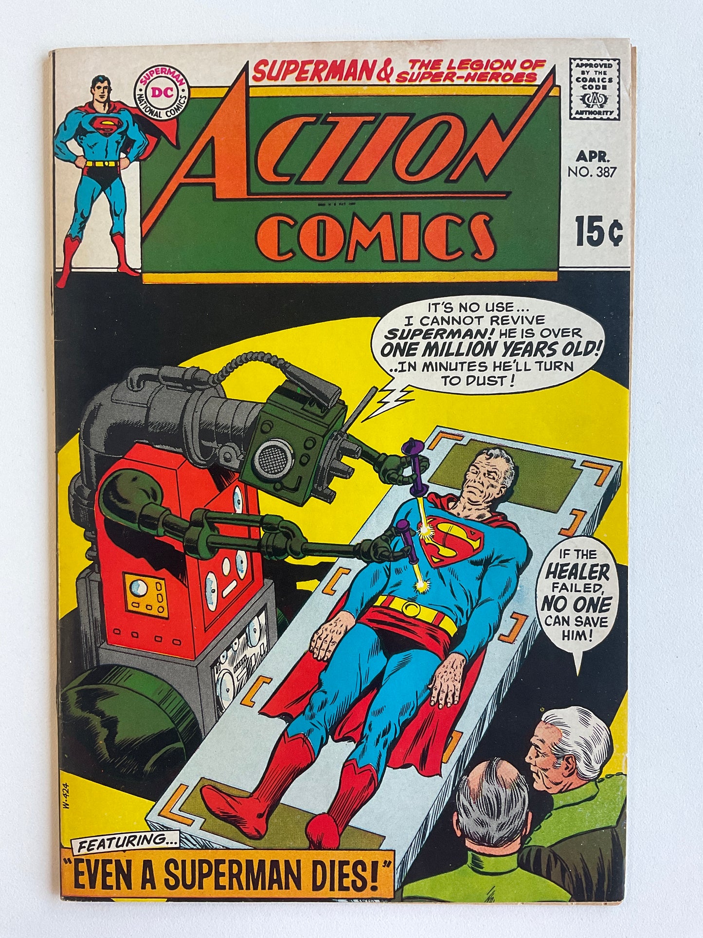 ACTION COMICS (1938) #387 VG/FN 5.0