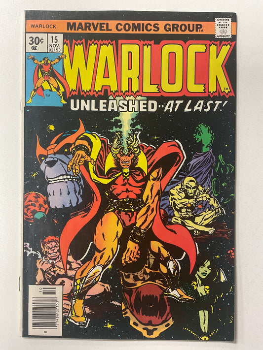 Warlock (1972) #15 FN 1st cover apperance of Gamora