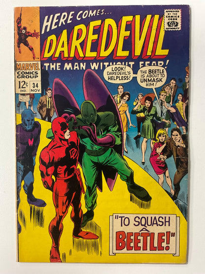 DAREDEVIL (1964) #34 VG 4.0