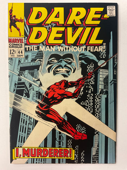 DAREDEVIL (1964) #44 FN 6.0