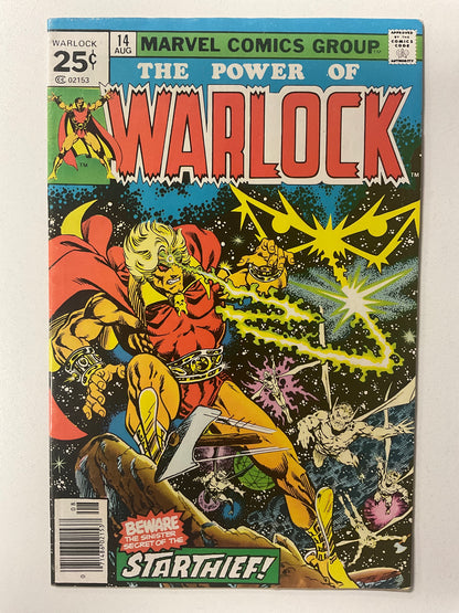 Warlock (1972) #14 VF-