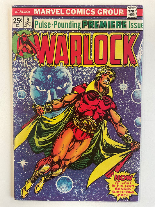 Warlock (1972) #09 VG/FN Origin of Magus, cameo of In-Betweener, and 1st Meeting of Warlock and Thanos