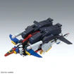 MSZ-010 (VER. KA) ZZ GUNDAM 1/100 SCALE