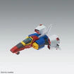 MSZ-010 (VER. KA) ZZ GUNDAM 1/100 SCALE