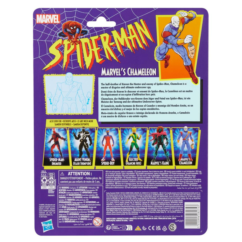 Marvel Legends Retro Card Chameleon 6-in Action Figure