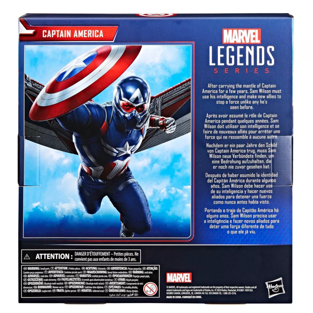 Marvel Legends Deluxe CAPTAIN AMERICA