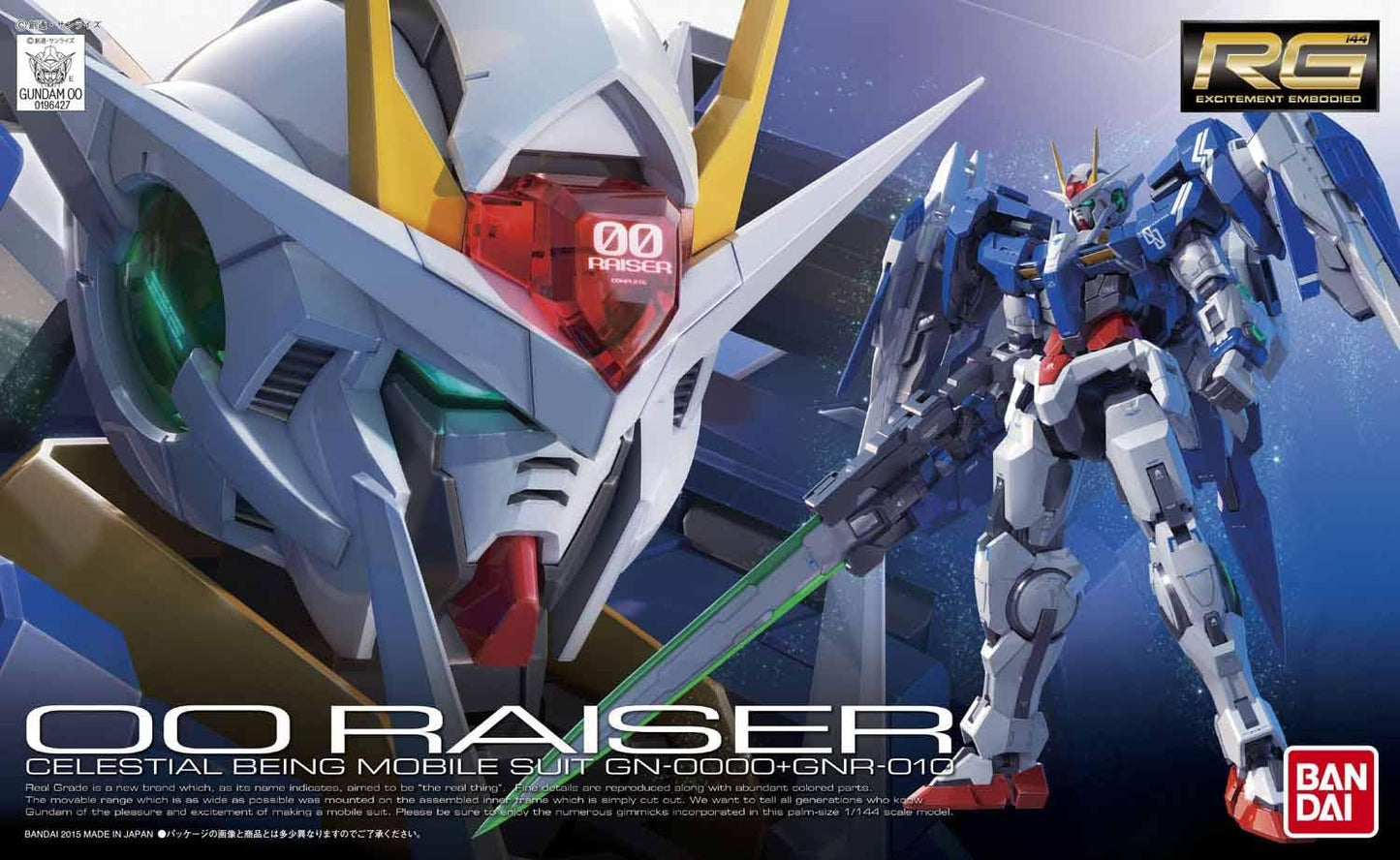 RAISER CELESTIAL BEING MOBILE SUIT GN - 0000+GNR010 - Infinite Collectibles
