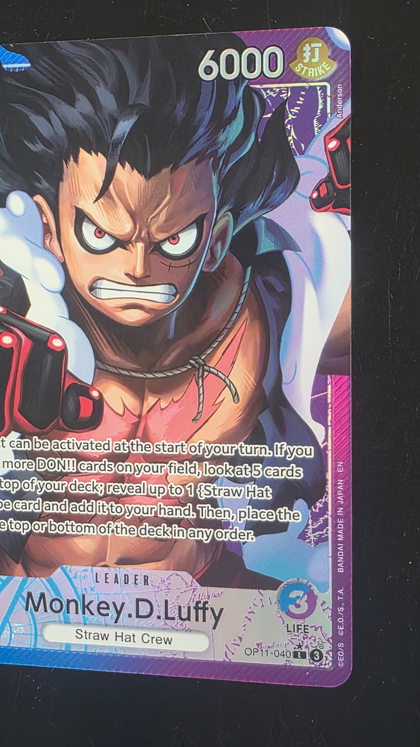 Monkey.D.Luffy (040) (Alternate Art) - A Fist of Divine Speed (OP11)