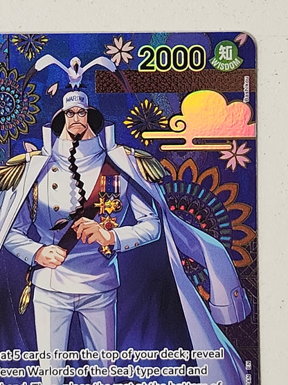 Sengoku - OP07-046 (SP) - The Azure Sea's Seven (OP14) NM