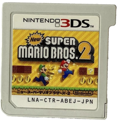 3DS NEW SUPER MARIO BROS 2 - LOOSE