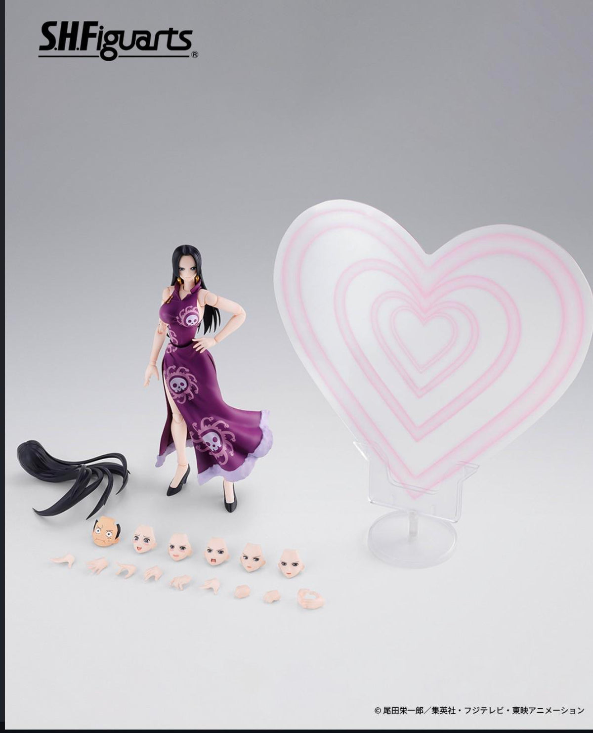 S.H.FIGUARTS BOA HANCOCK (MARINEFORD) FIGURE