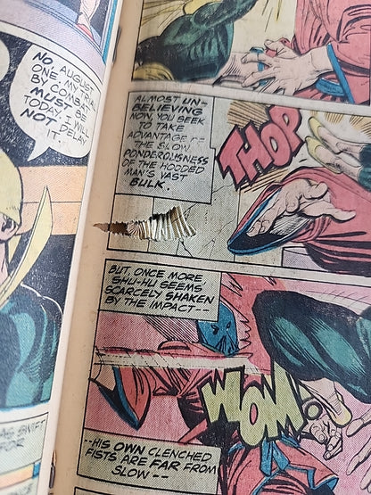 MARVEL PREMIERE (1972) #15 VG/F 1st Appearance of Iron Fist Danny Rand KEY MVS Intact