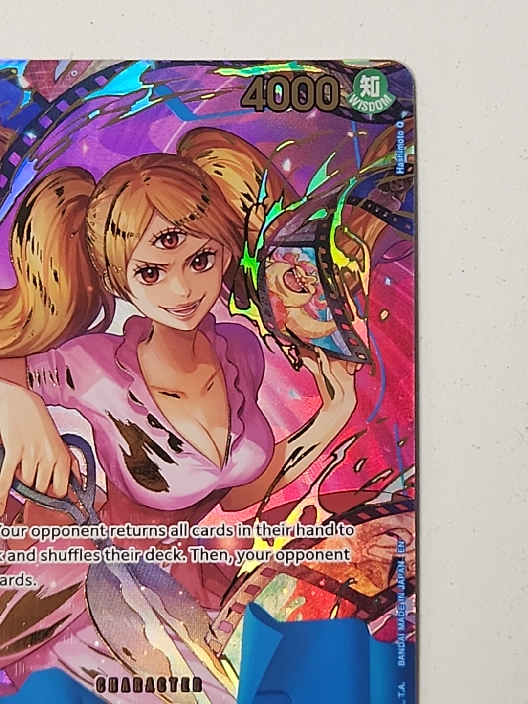 Charlotte Pudding (SP) - Premium Booster -The Best- Vol. 2 (PRB-02)