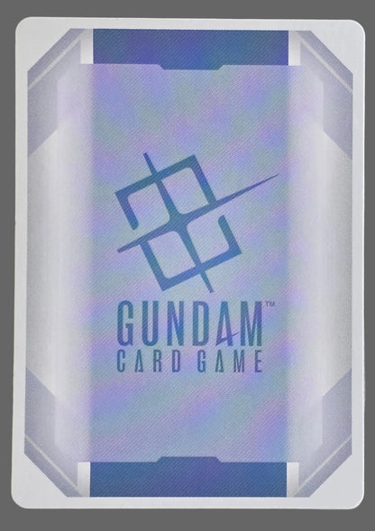 Gundam Gusion Rebake - Dual Impact (GD02) Gundam Card Game