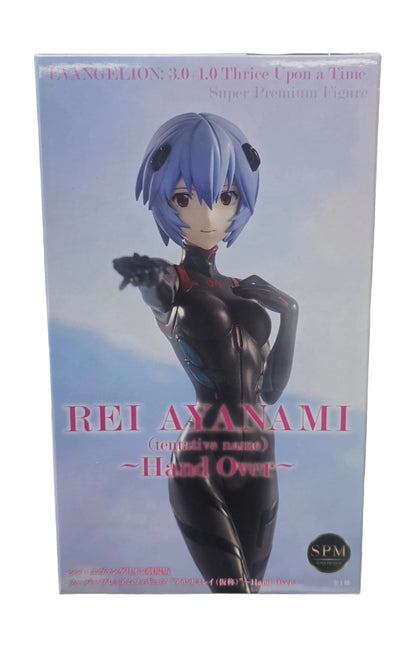 EVANGELION REI AYANAMI TENTATIVE NAME HAND OVER SUPER PREMIUM FIGURE