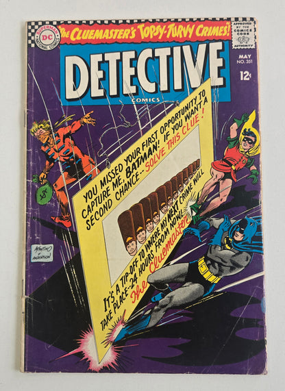 Detective Comics (1937) #351 VG