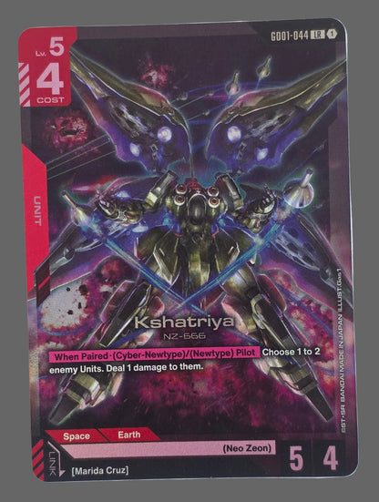 Kshatriya (GD01-044) - Newtype Rising (GD01) Gundam Card Game