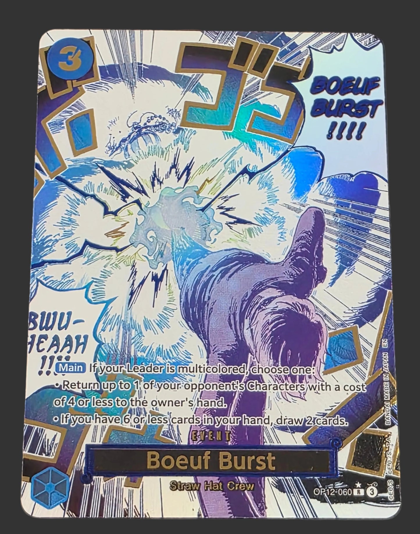 Boeuf Burst (Alternate Art) - Legacy of the Master (OP12)