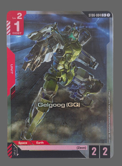 Gelgoog (GQ) (C+) - Starter Deck 06: Clan Unity (ST06) Gundam Card Game