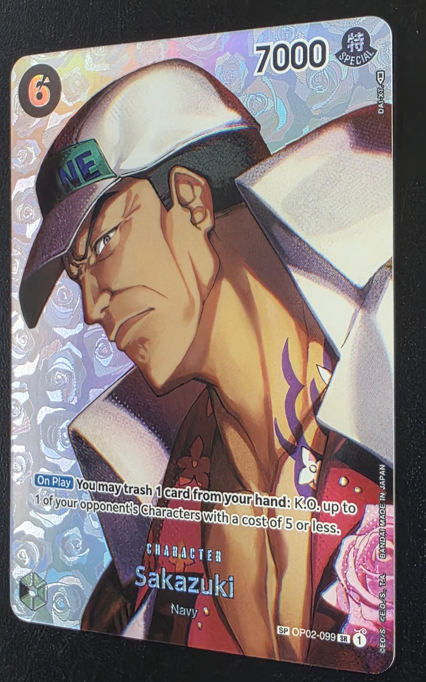 Sakazuki (099) (SP) - Kingdoms of Intrigue (OP04)