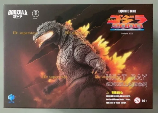 HIYA TOYS EXQUISITE BASIC HEAT BLAST GODZILLA FIGURE
