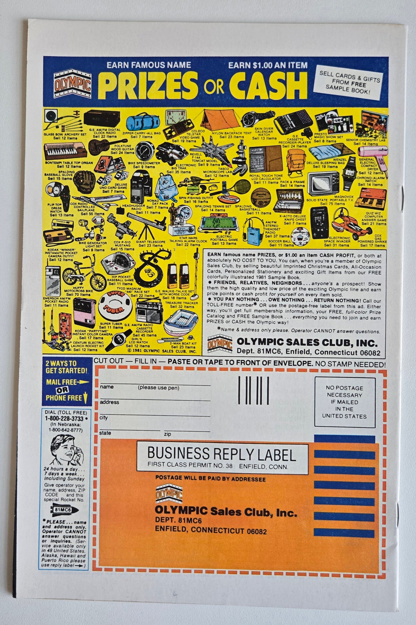 Daredevil (1964) #174 VF