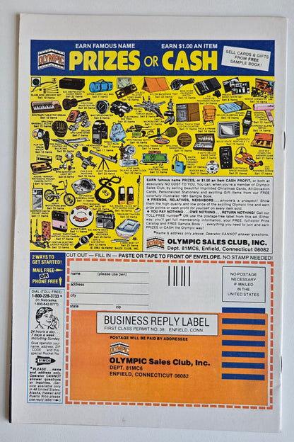 Daredevil (1964) #174 VF