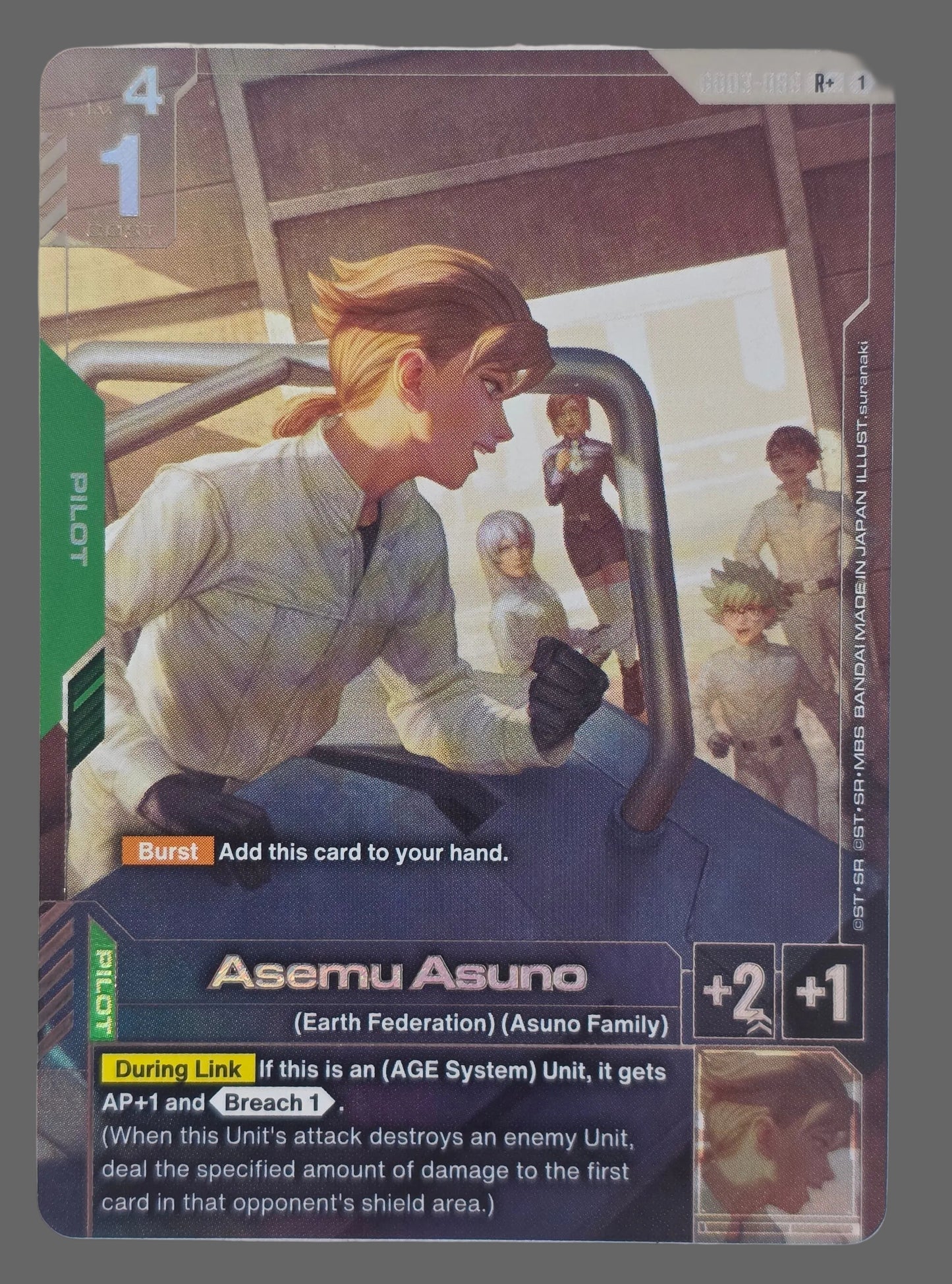 Asemu Asuno (R+) - Steel Requiem (GD03) Gundam Card Game