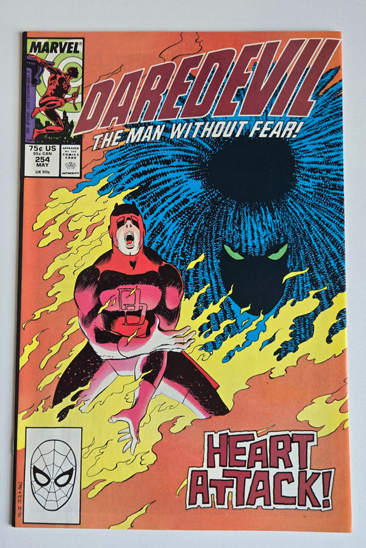 Daredevil (1964) #254 NM