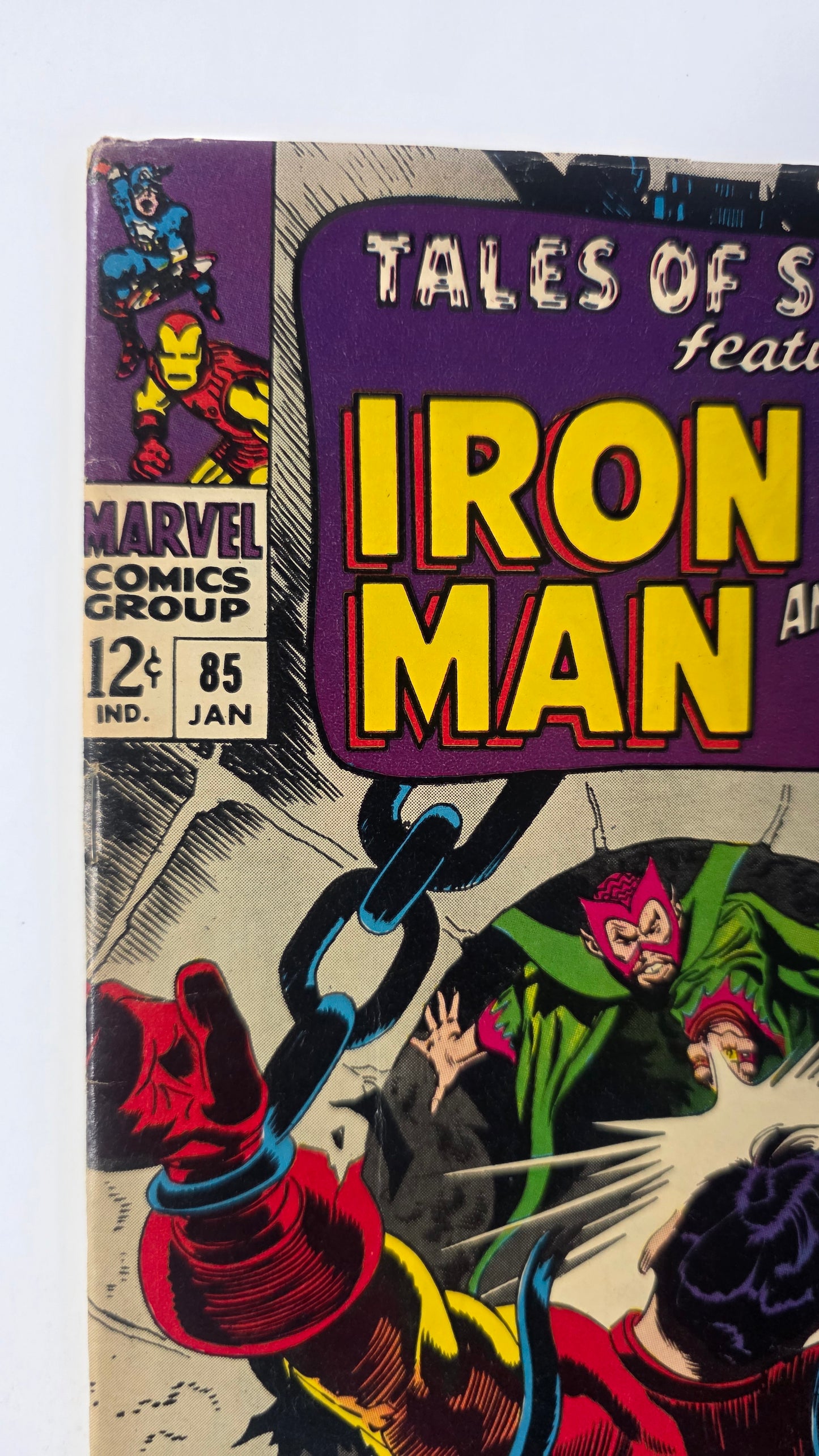 Tales of Suspense (1958) #85 FN