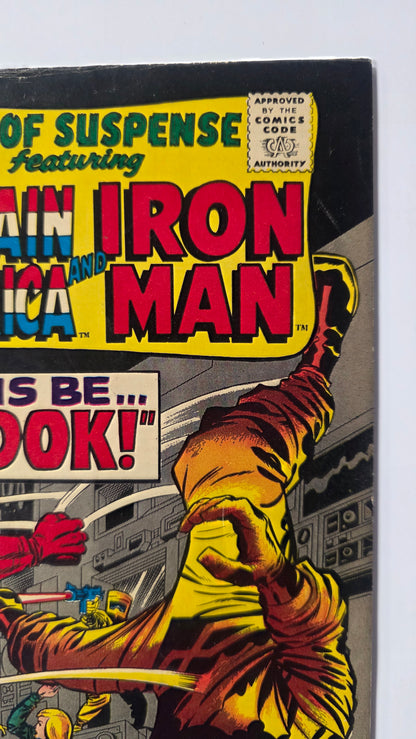 Tales of Suspense (1958) #94 VG+ (4.5) 1st full M.O.D.O.K. Comic Book