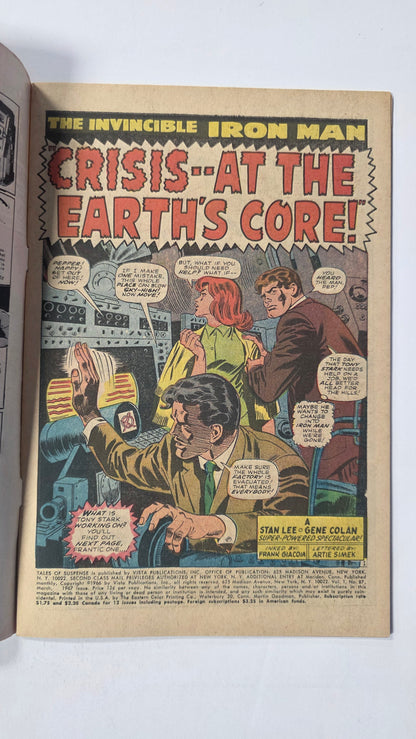Tales of Suspense (1958) #87 FN/VF