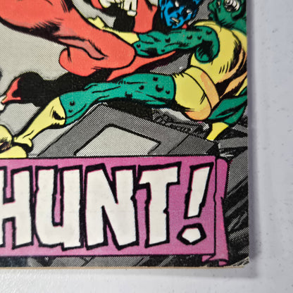 X-MEN (1963) #095 VG/F