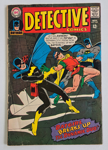 Detective Comics (1937) #369 VG/F - 4th app. Batgirl