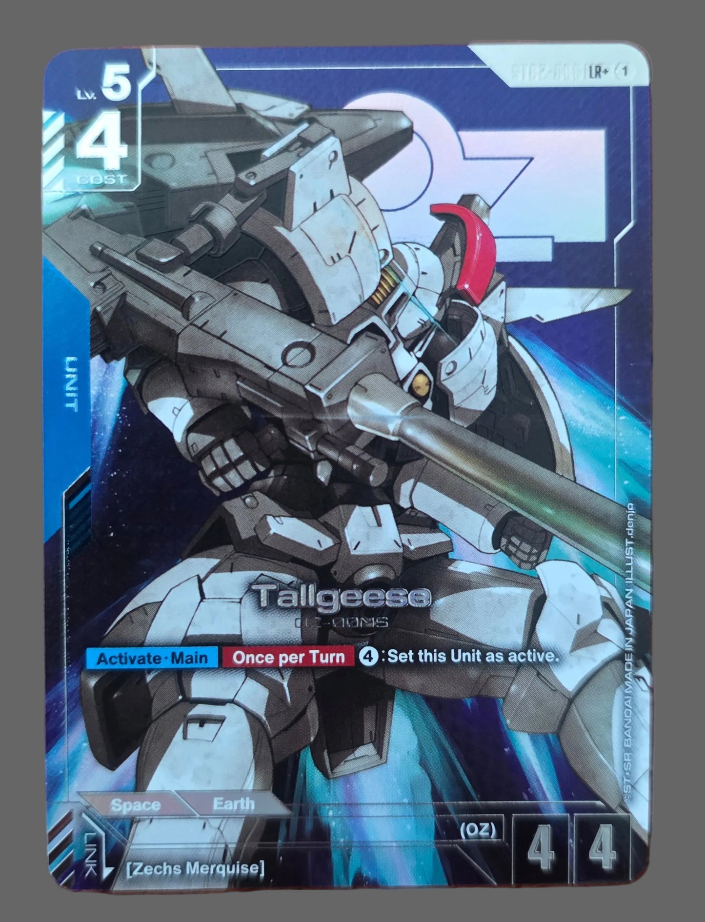 Tallgeese (LR+) - Starter Deck 02: Wings of Advance (ST02) Gundam Card Game