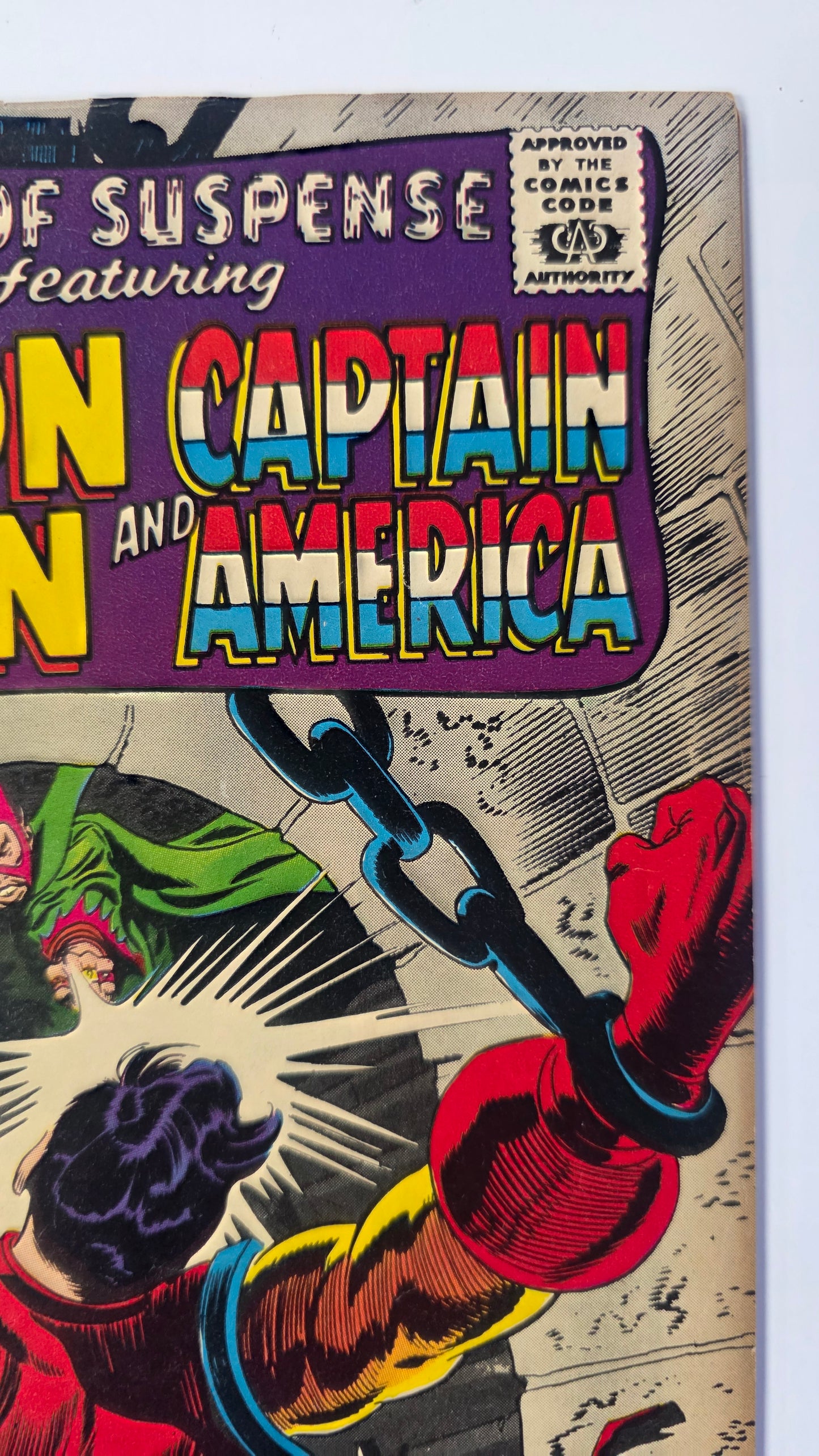 Tales of Suspense (1958) #85 FN