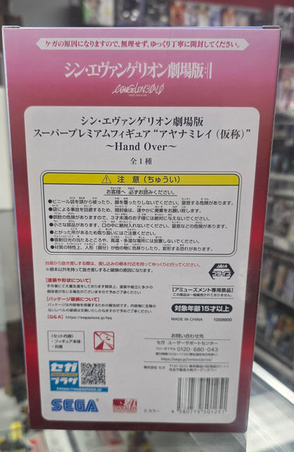 EVANGELION REI AYANAMI TENTATIVE NAME HAND OVER SUPER PREMIUM FIGURE