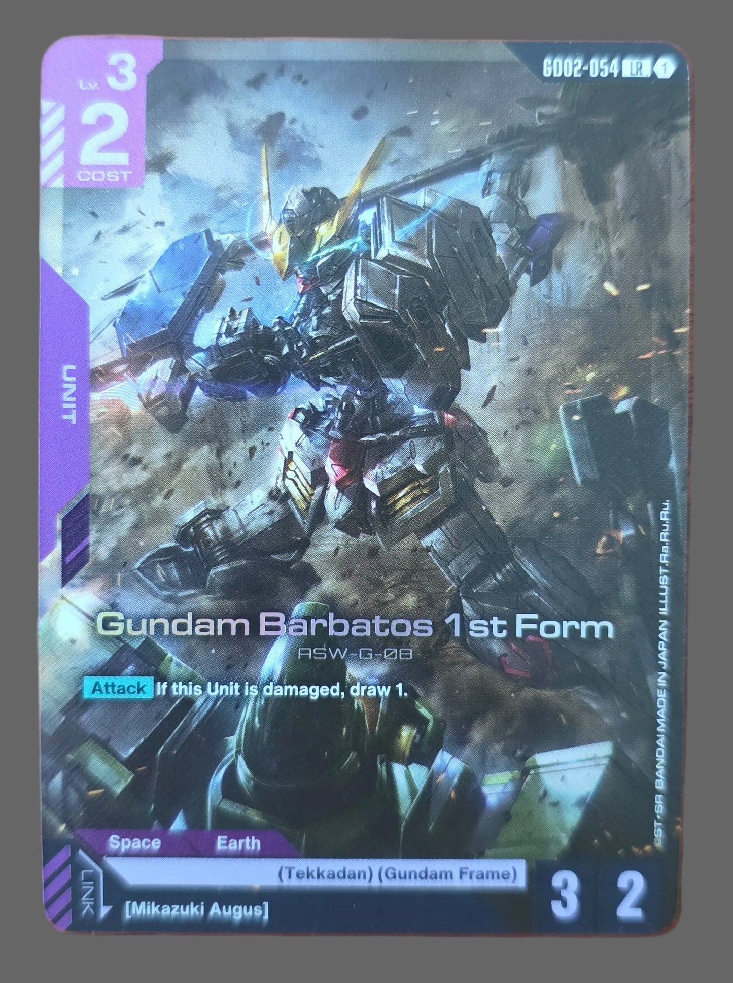 Gundam Barbatos 1st Form - Dual Impact (GD02) Gundam Card Game