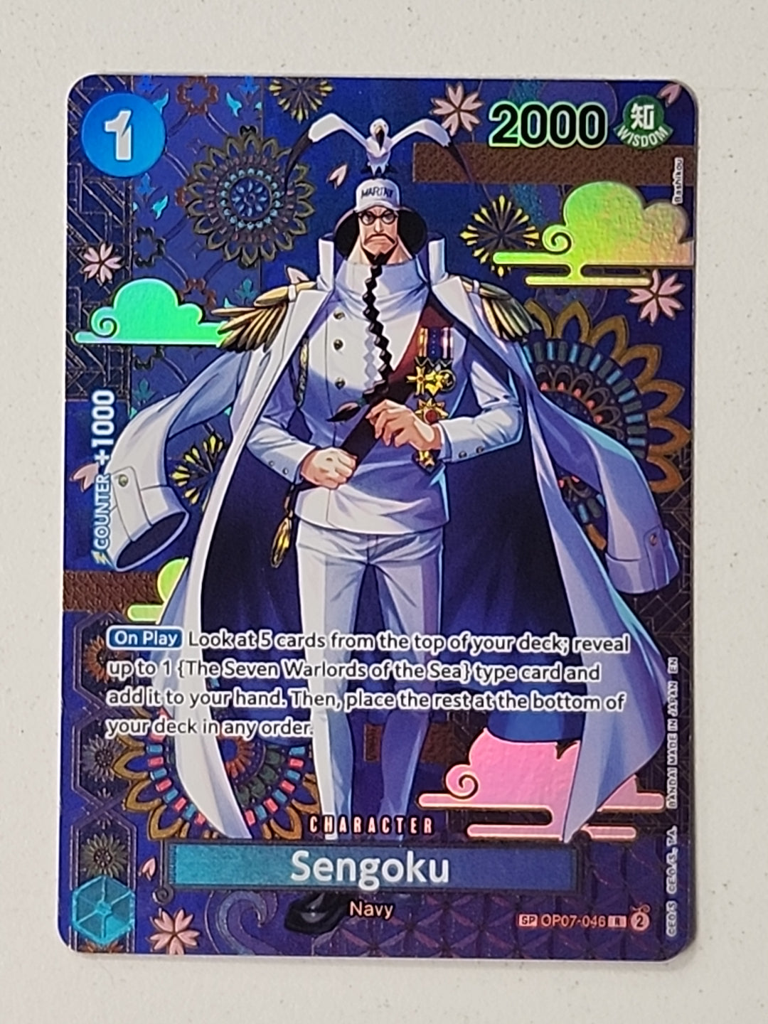 Sengoku - OP07-046 (SP) - The Azure Sea's Seven (OP14) NM
