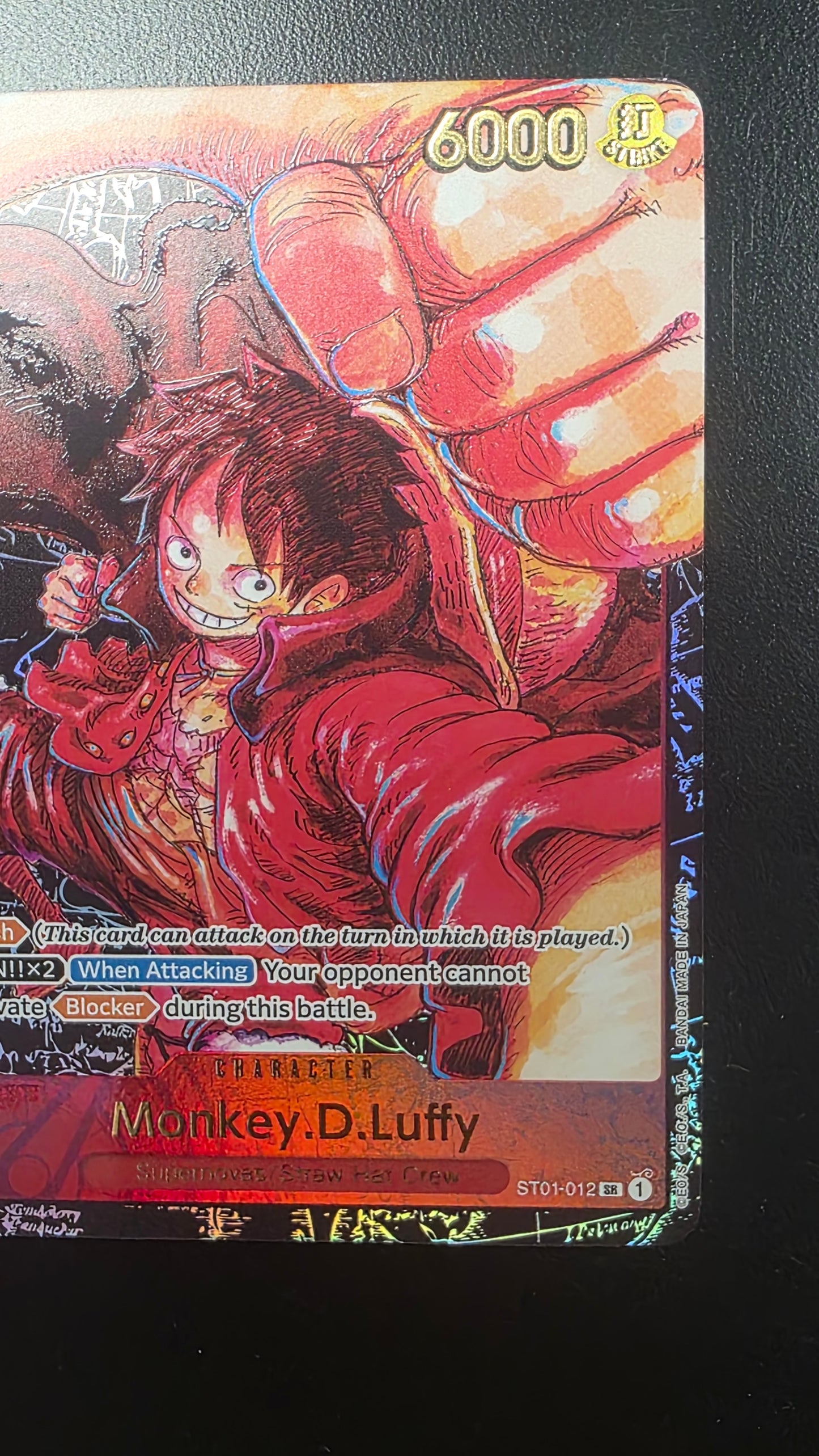 Monkey.D.Luffy (012) (Alternate Art) - Awakening of the New Era (OP05)