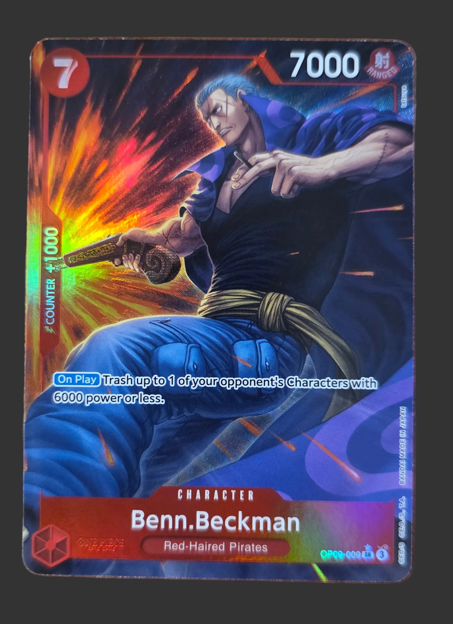 Benn.Beckman (Parallel) - Emperors in the New World (OP09)