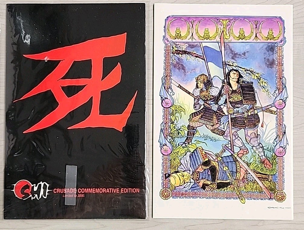 SHI: The Way of the Warrior #1 Commemorative Ltd To 3000 & Regular Ed. Signed VF
