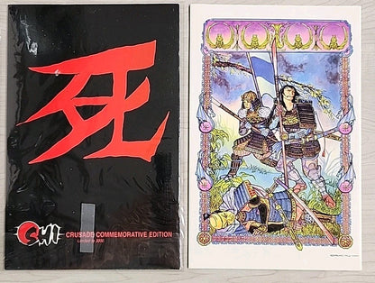 SHI: The Way of the Warrior #1 Commemorative Ltd To 3000 & Regular Ed. Signed VF