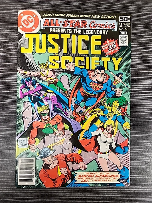 ALL-STAR COMICS #74 VOL. 1 HIGHER GRADE NEWSSTAND DC COMIC BOOK Scarce