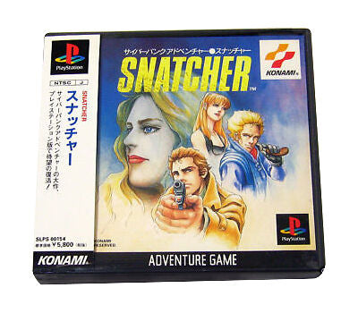 Snatcher PS1 Loose [NTSC-J] - Tested & Working Hideo Kojima US Seller